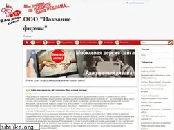 Sites similar to dlp.by