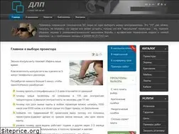 Sites similar to dlp.ru
