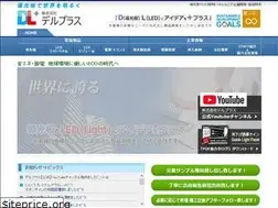 Sites similar to dlplus.jp