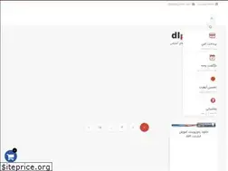 Sites similar to dlpptx.com
