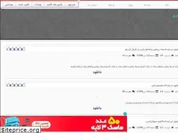 Sites similar to dlpptx24.rozblog.com