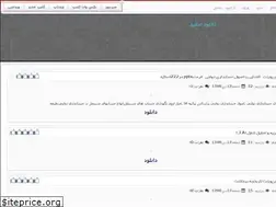 Sites similar to dlpptx26.rozblog.com