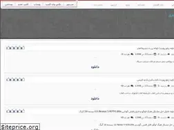 Sites similar to dlpptx31.rozblog.com