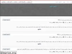 Sites similar to dlpptx33.rozblog.com