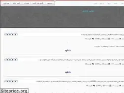 Sites similar to dlpptx5.rozblog.com