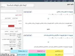 Sites similar to dlpptx9.rozblog.com
