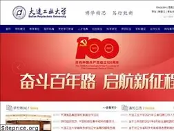 Sites similar to dlpu.edu.cn