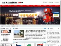 Sites similar to dlqzjx.com
