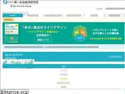 Sites similar to dlri.co.jp