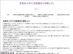 Sites similar to dlrptimes.com