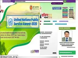 Sites similar to dlrs.gov.bd
