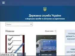 Sites similar to dls.gov.ua
