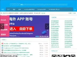 Sites similar to dls.org.cn