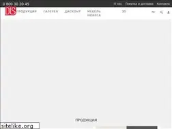 Sites similar to dls.ua