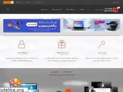 Sites similar to dlsell.ir