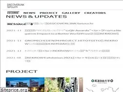 Sites similar to dlsetouchi.com
