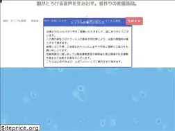 Sites similar to dlsitestudio.com