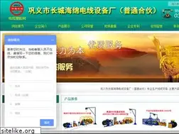 Sites similar to dlsjw.com