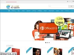 Sites similar to dlsoft.info