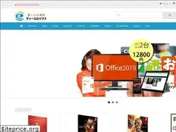 Sites similar to dlsoft.us