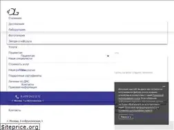 Sites similar to dlstom.ru