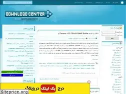 Sites similar to dlstreet.rozblog.com