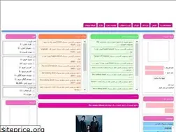 Sites similar to dlsubtitle.rozblog.com