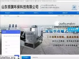 Sites similar to dlswntsj.com