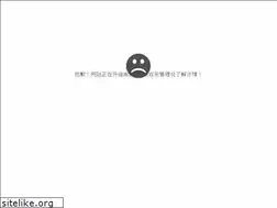Sites similar to dlszyyy.cn
