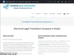 Sites similar to dlt.ae