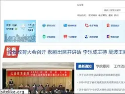 Sites similar to dlteacher.com