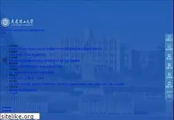 Sites similar to dlut.edu.cn