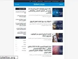 Sites similar to dlutech.com