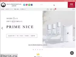 Sites similar to dluxpro-japan.com