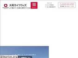 Sites similar to dlw.co.jp