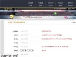 Sites similar to dlwjjzl.com