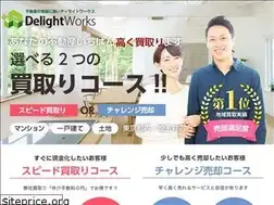 Sites similar to dlworks.co.jp