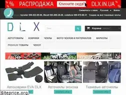 Sites similar to dlx.in.ua