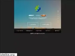Sites similar to dlxw.net