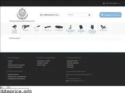 Sites similar to dlya-ohoty.ru