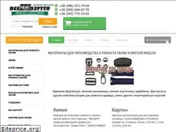 Sites similar to dlya-vzuttya.com.ua