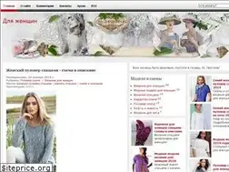 Sites similar to dlya-zhenshhin.ru