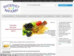 Sites similar to dlyadela.ru