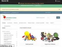 Sites similar to dlyadoma.com.ua