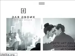 Sites similar to dlyadvoih.ru