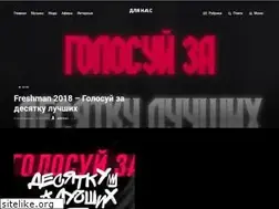 Sites similar to dlyanxs.com