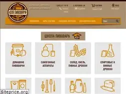 Sites similar to dlyapivovara.ru