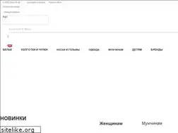 Sites similar to dlyapodruzek.ru