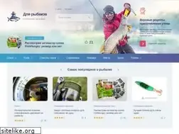 Sites similar to dlyaribakov.ru