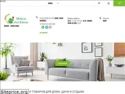 Sites similar to dlyaudachi.ru